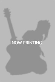 Now Printing